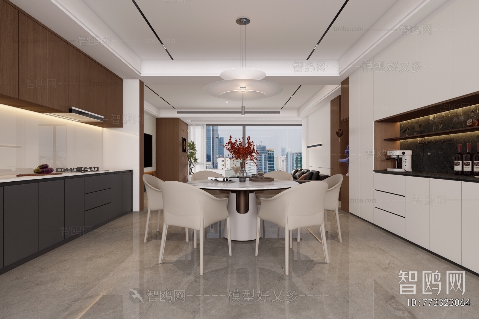Modern Dining Room