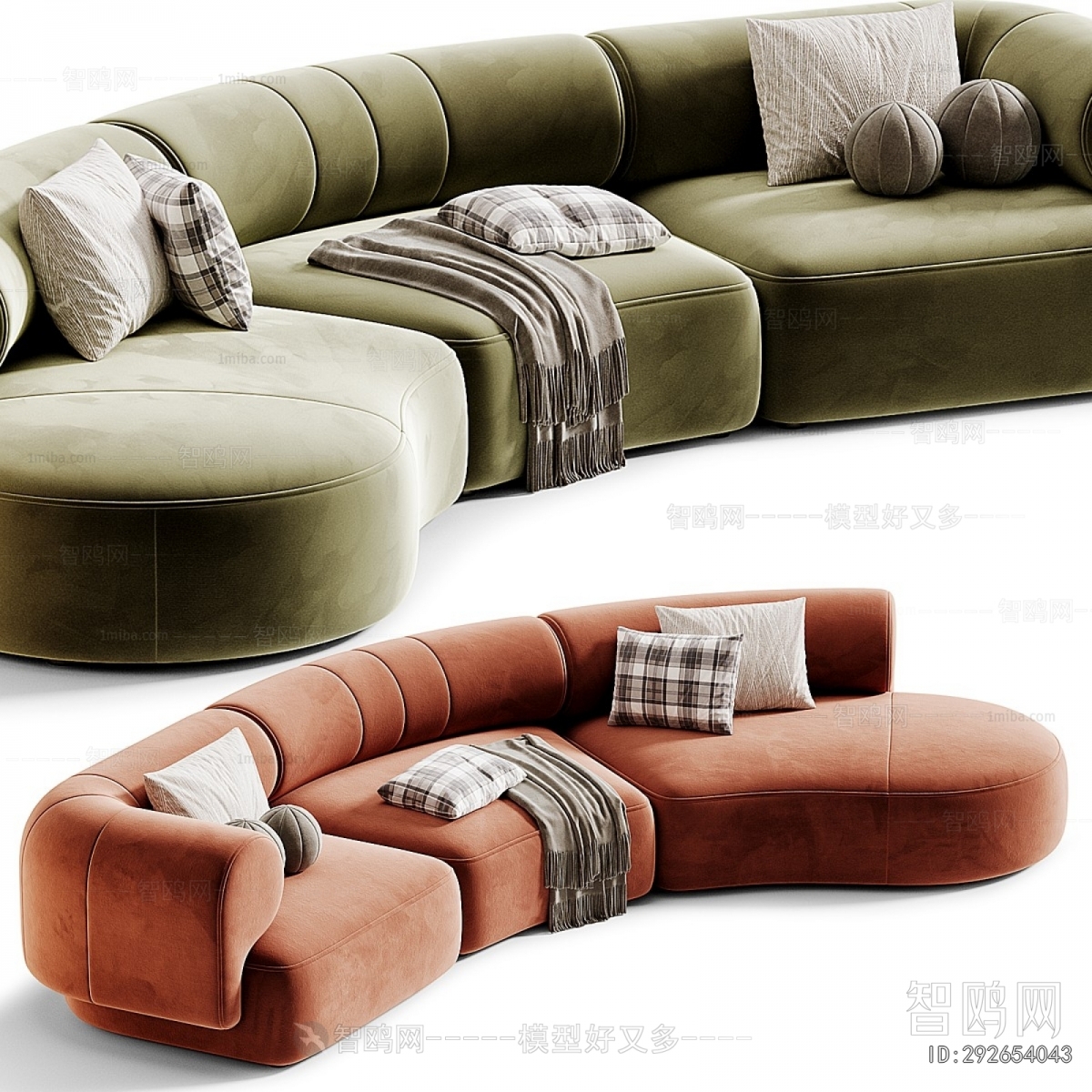 Modern Sofa Combination