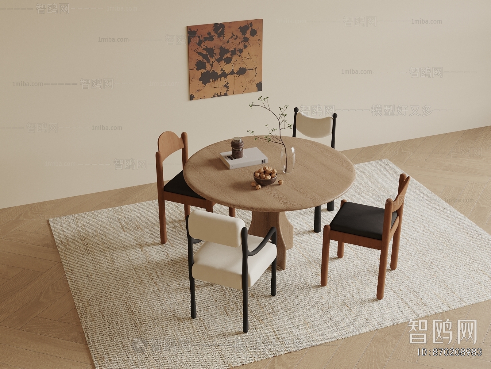 Modern Leisure Table And Chair
