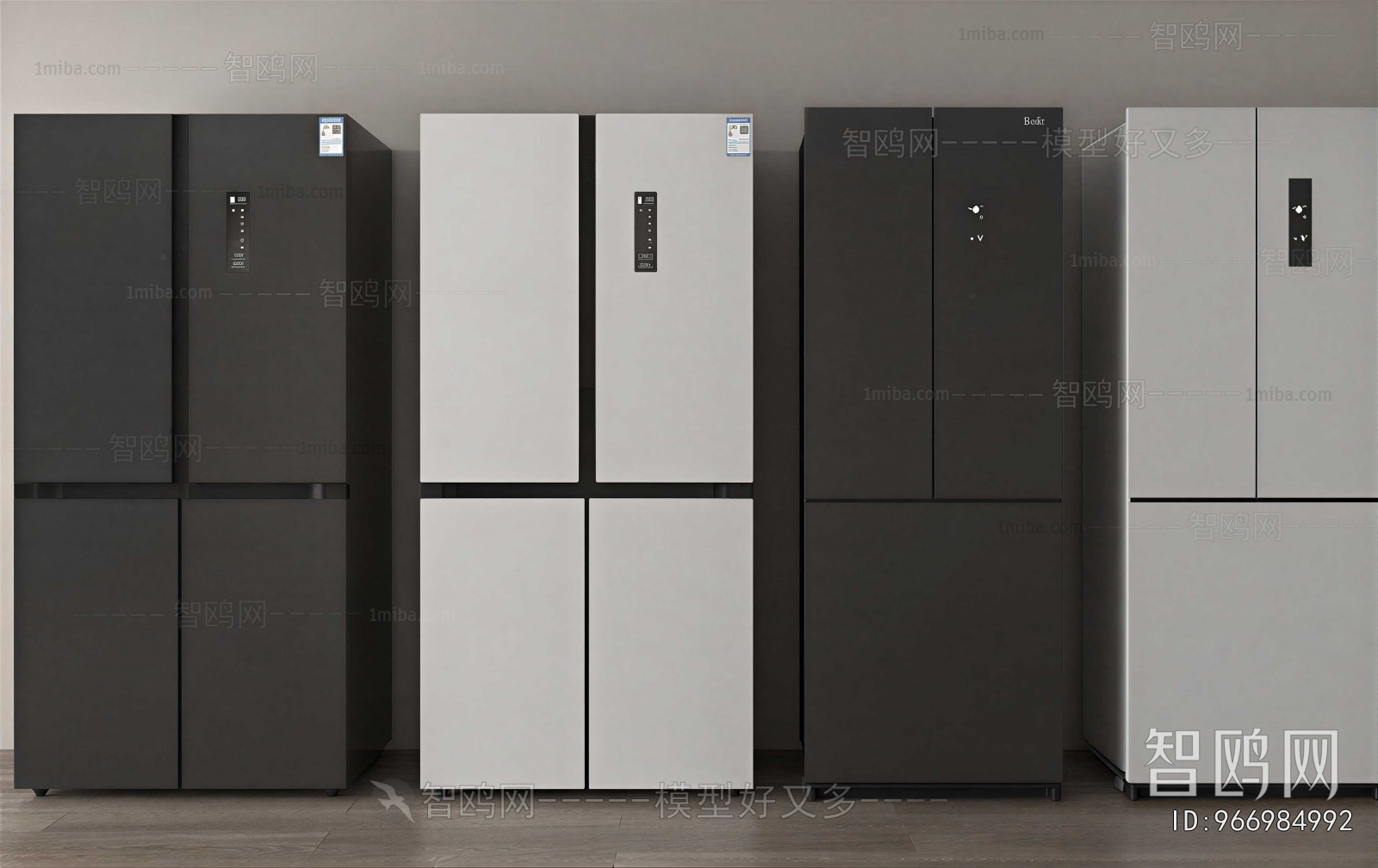 Modern Home Appliance Refrigerator