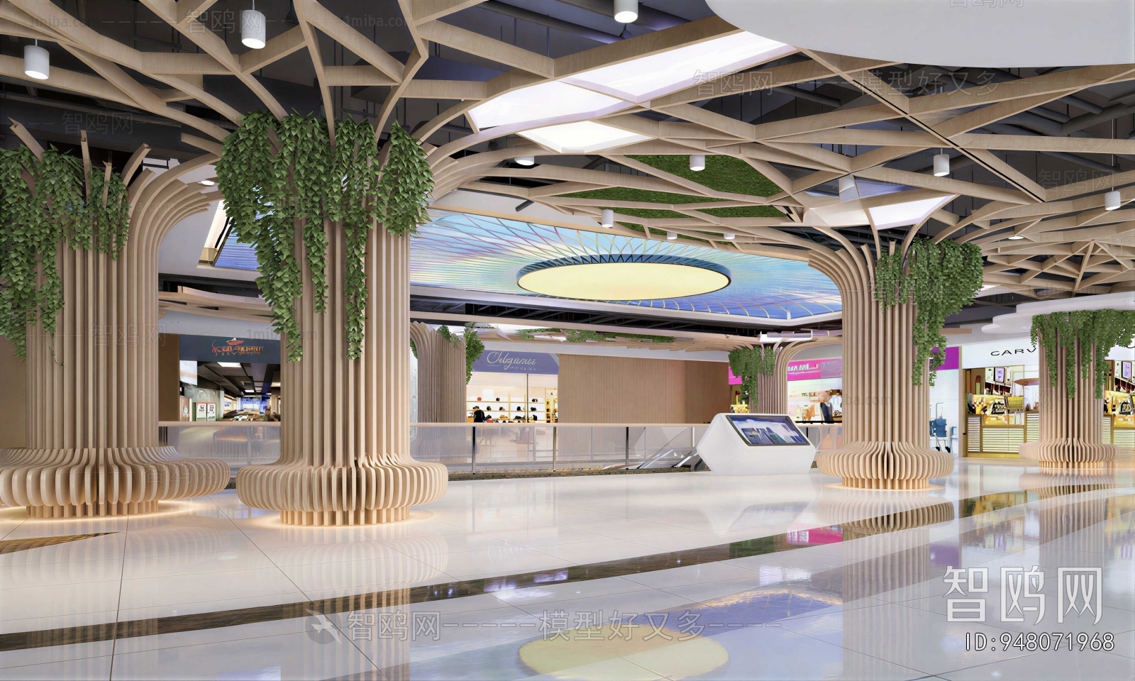 Modern Exhibition Hall