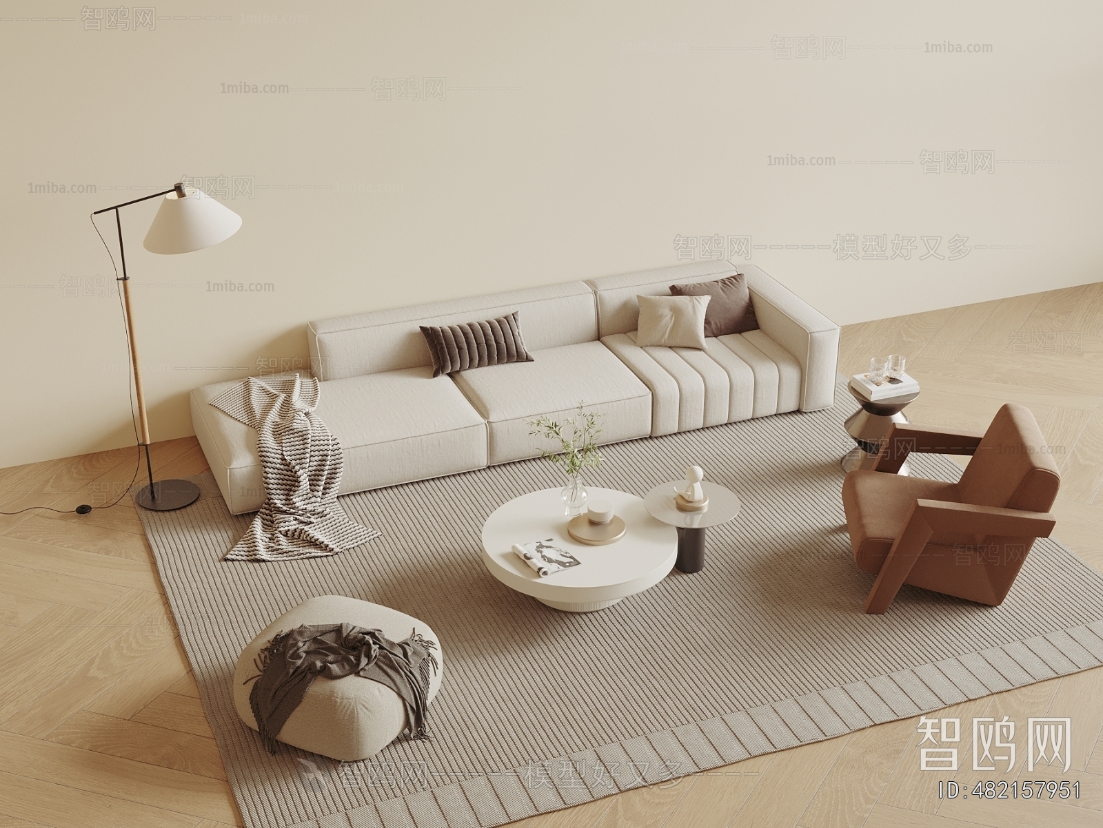 Modern Sofa Combination