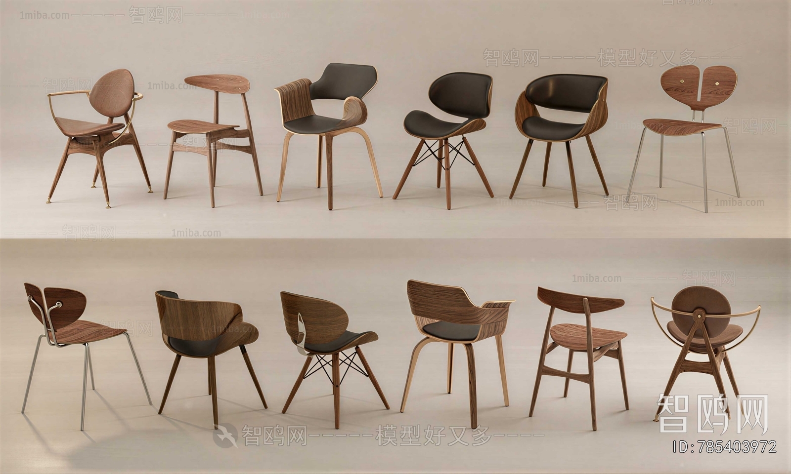 Modern Dining Chair