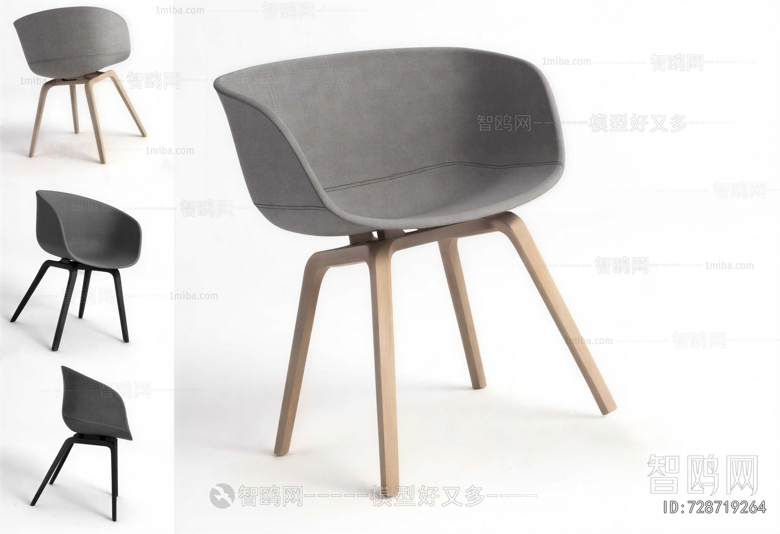 Modern Lounge Chair