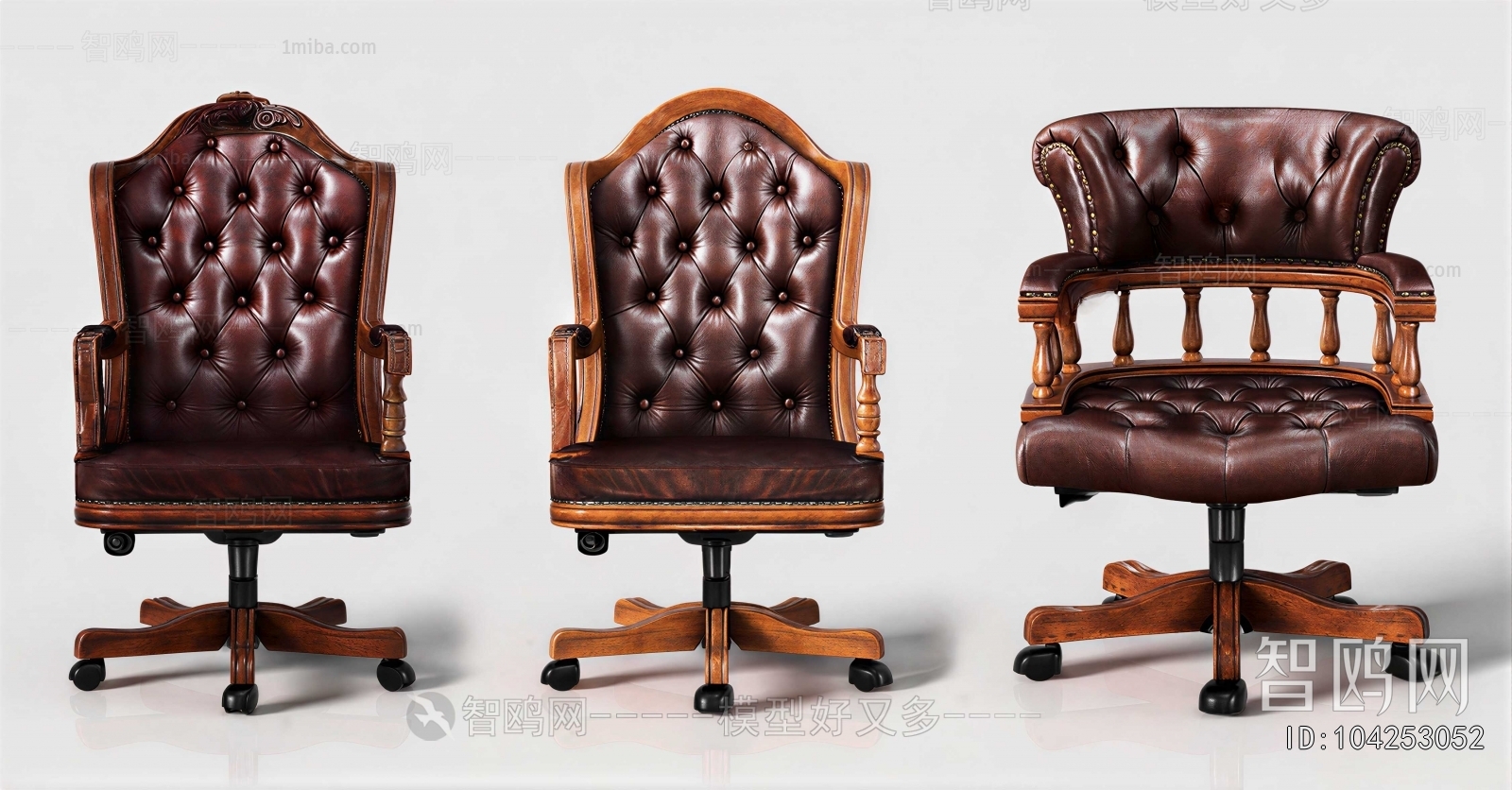 American Style Office Chair