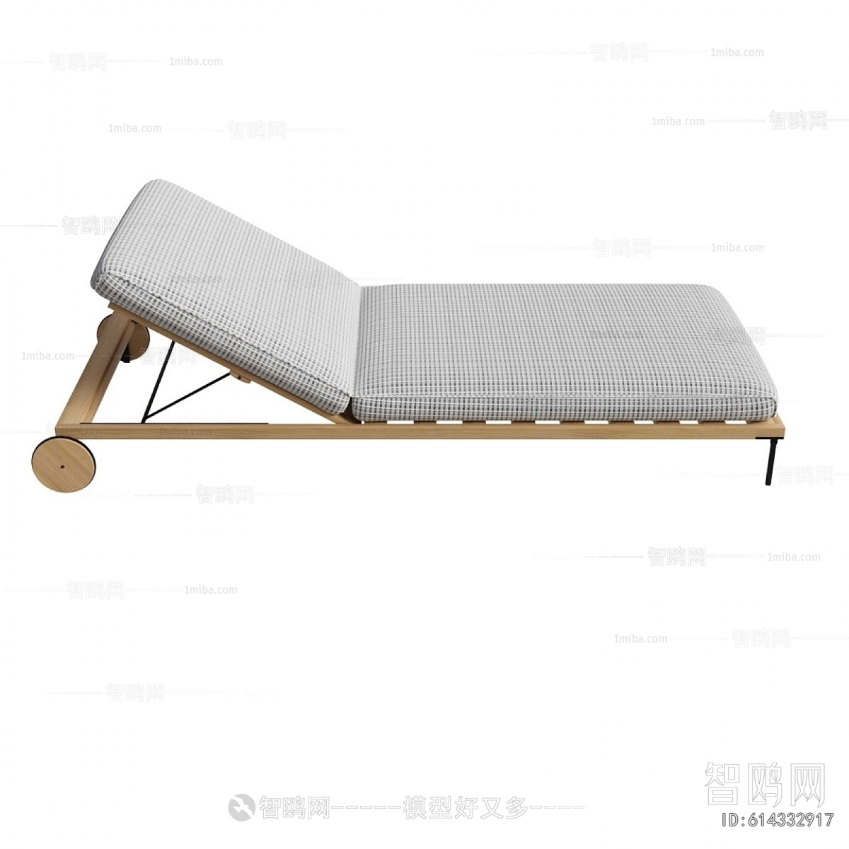 Modern Recliner