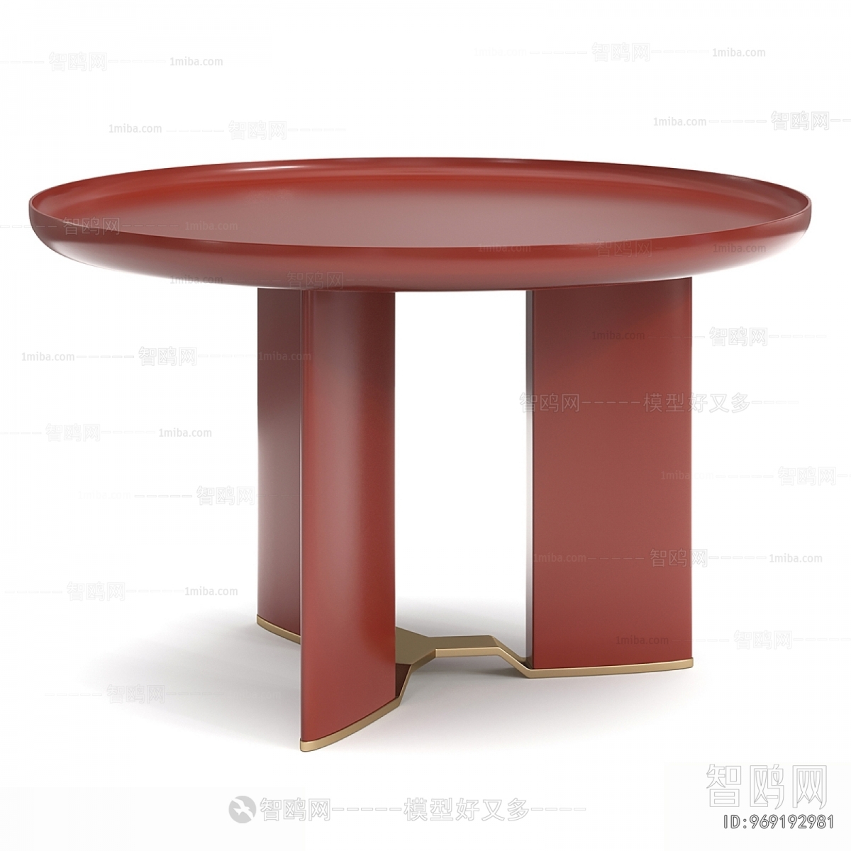Modern Coffee Table