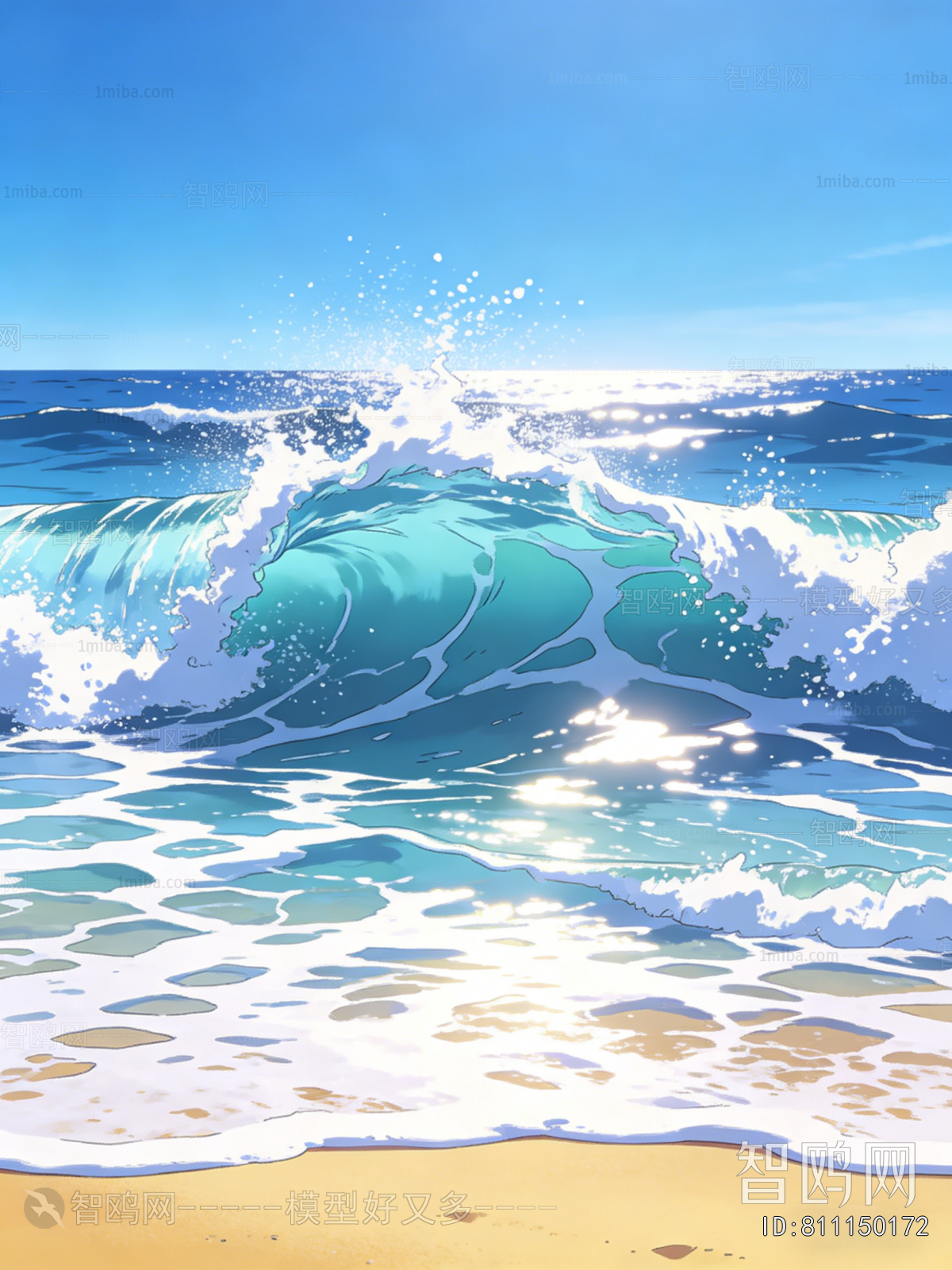 Landscape Painting
