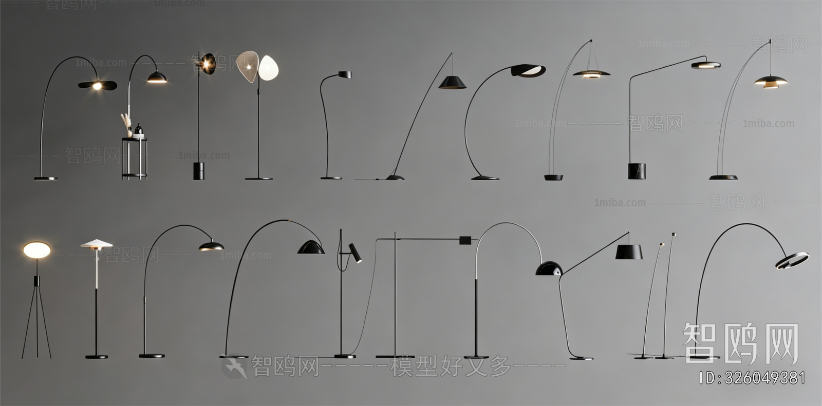 Modern Floor Lamp