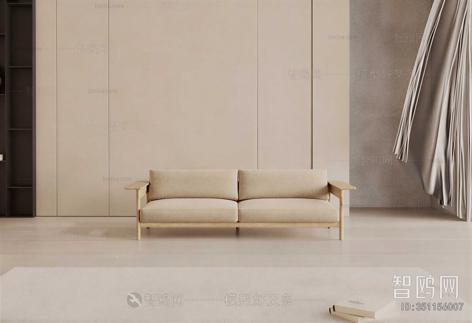 Modern A Sofa For Two