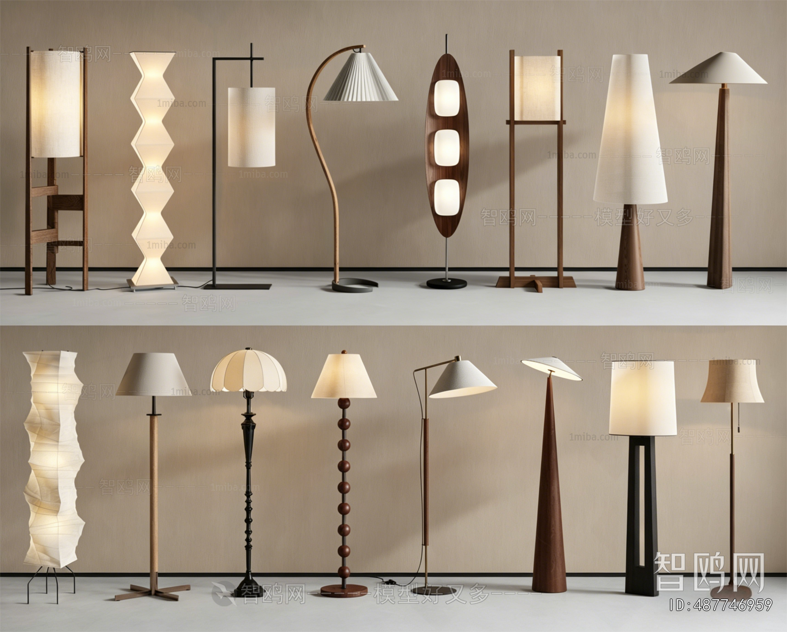 Modern Floor Lamp
