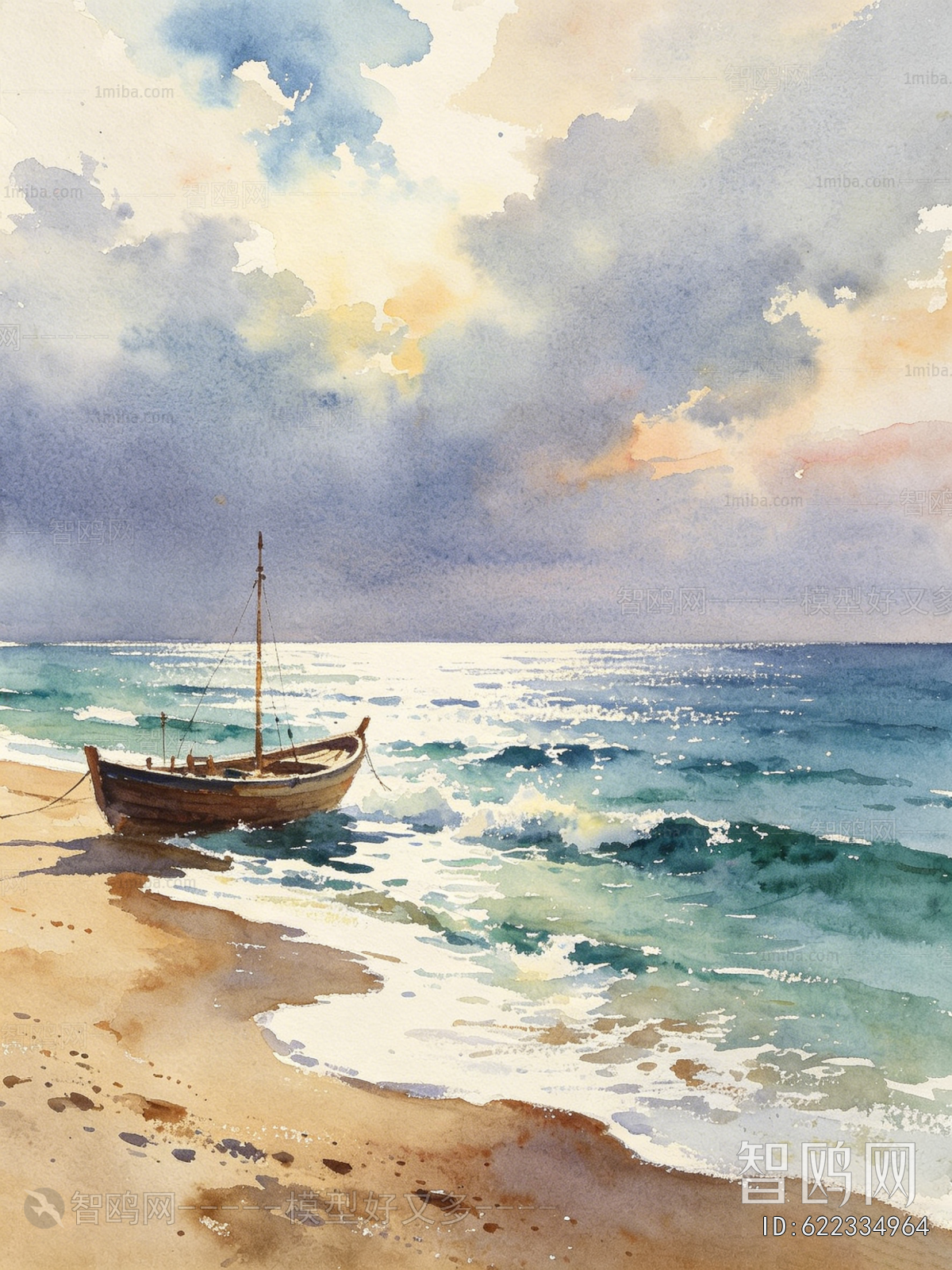 Landscape Painting