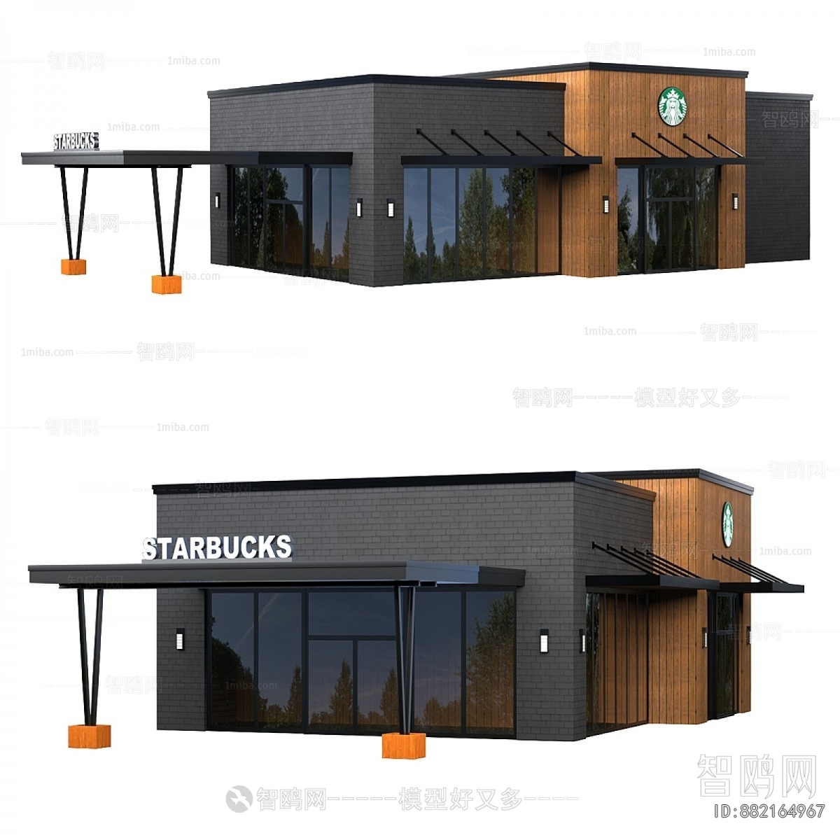 Modern Building Appearance