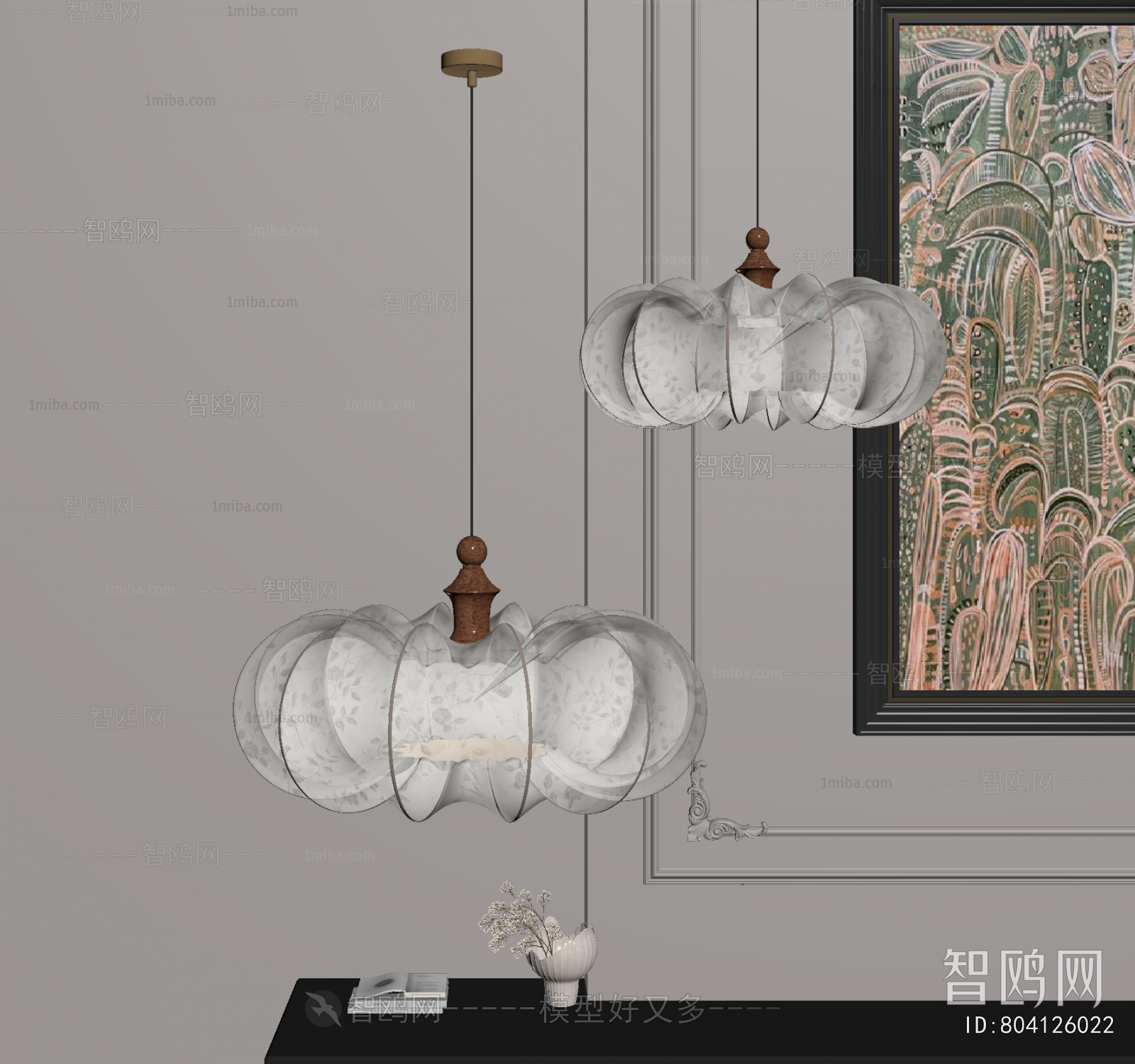 Modern Droplight