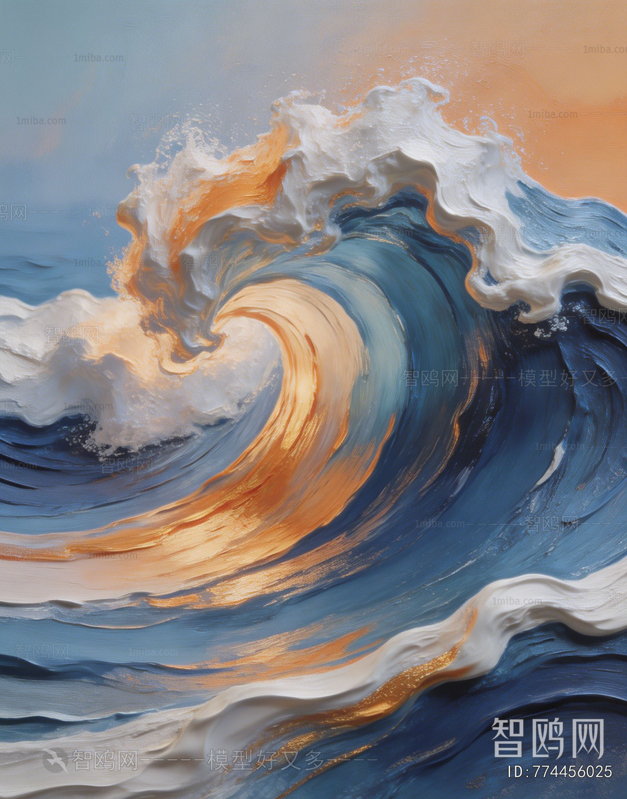 Landscape Painting