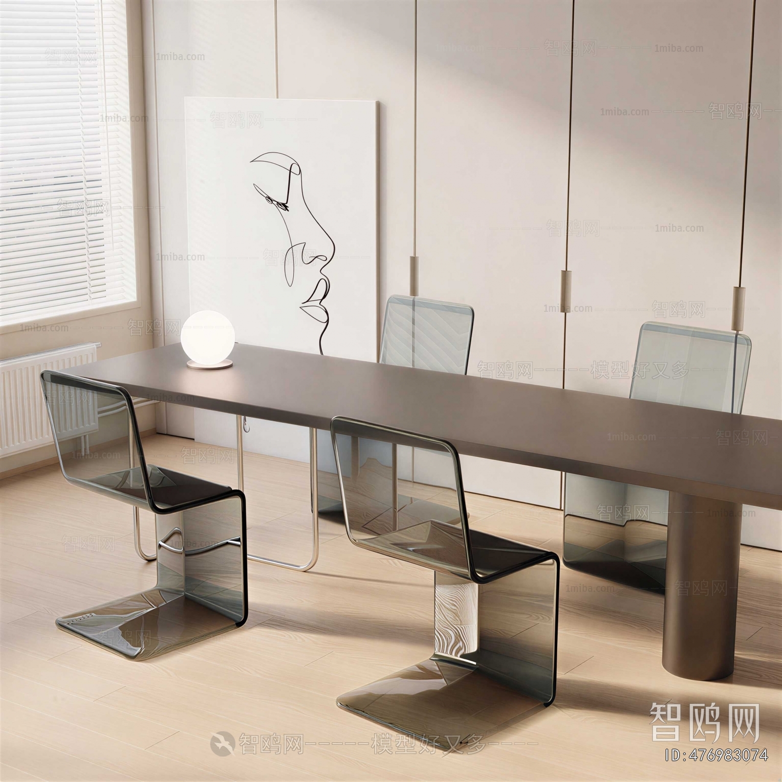 Modern Dining Table And Chairs