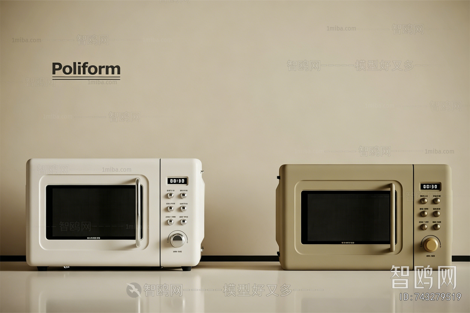 Modern 