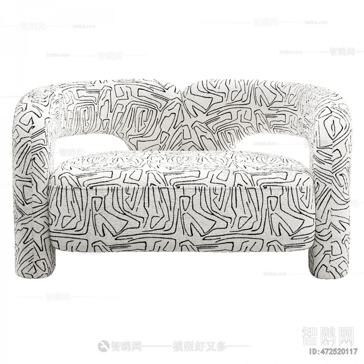 Modern Lounge Chair