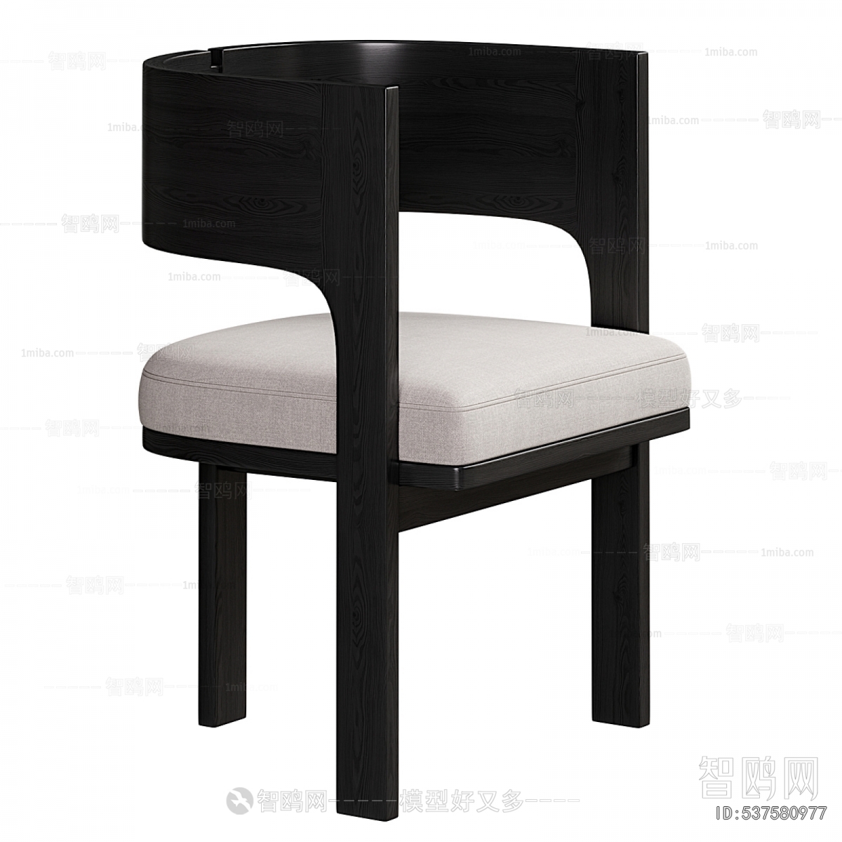 Modern Dining Chair