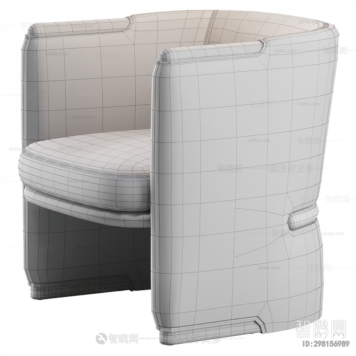 Modern Lounge Chair