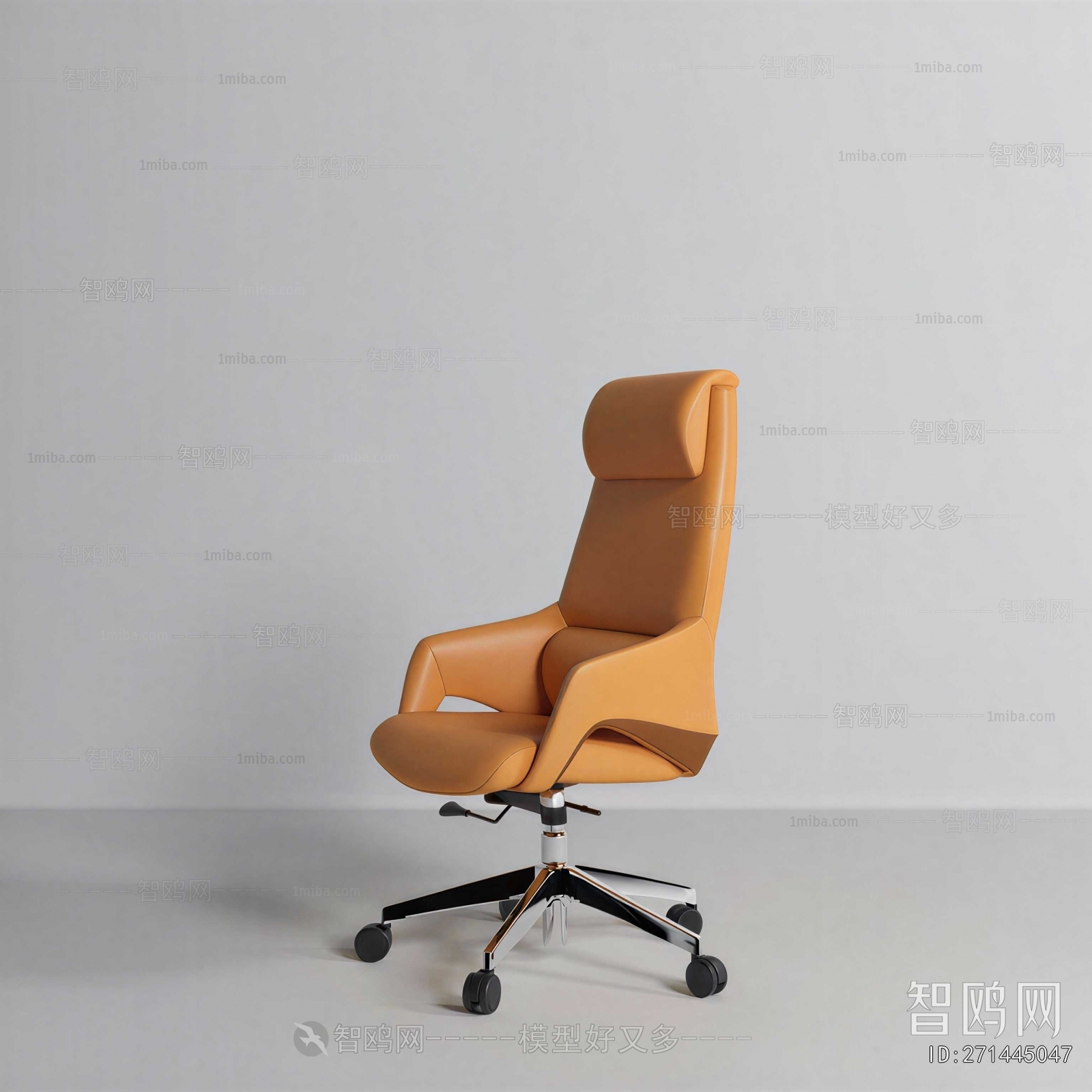 Modern Office Chair