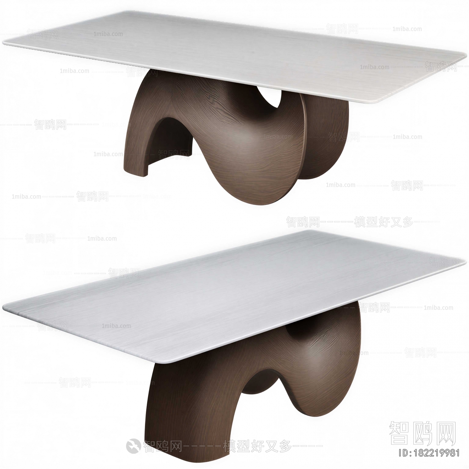 Modern Dining Table