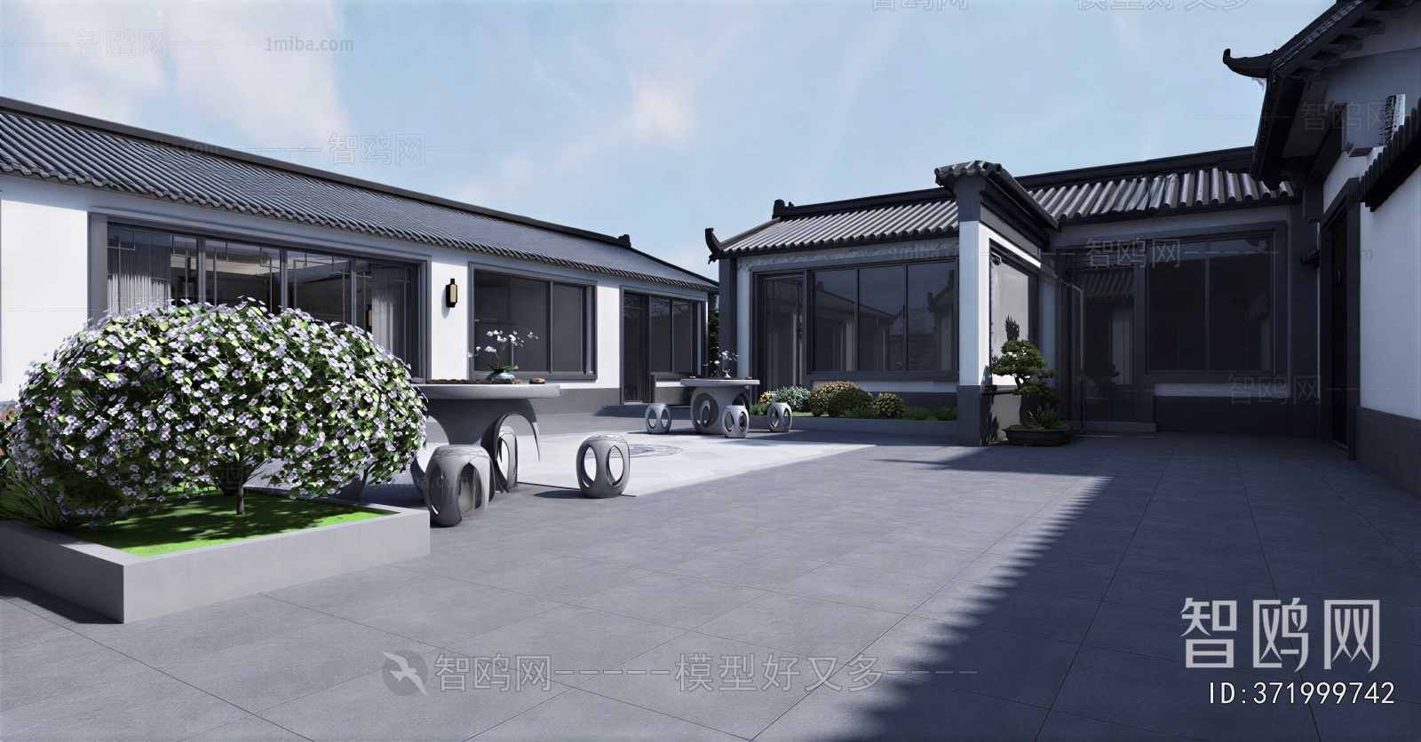 Modern Courtyard/landscape