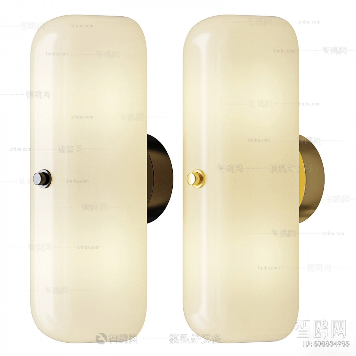 Modern Wall Lamp