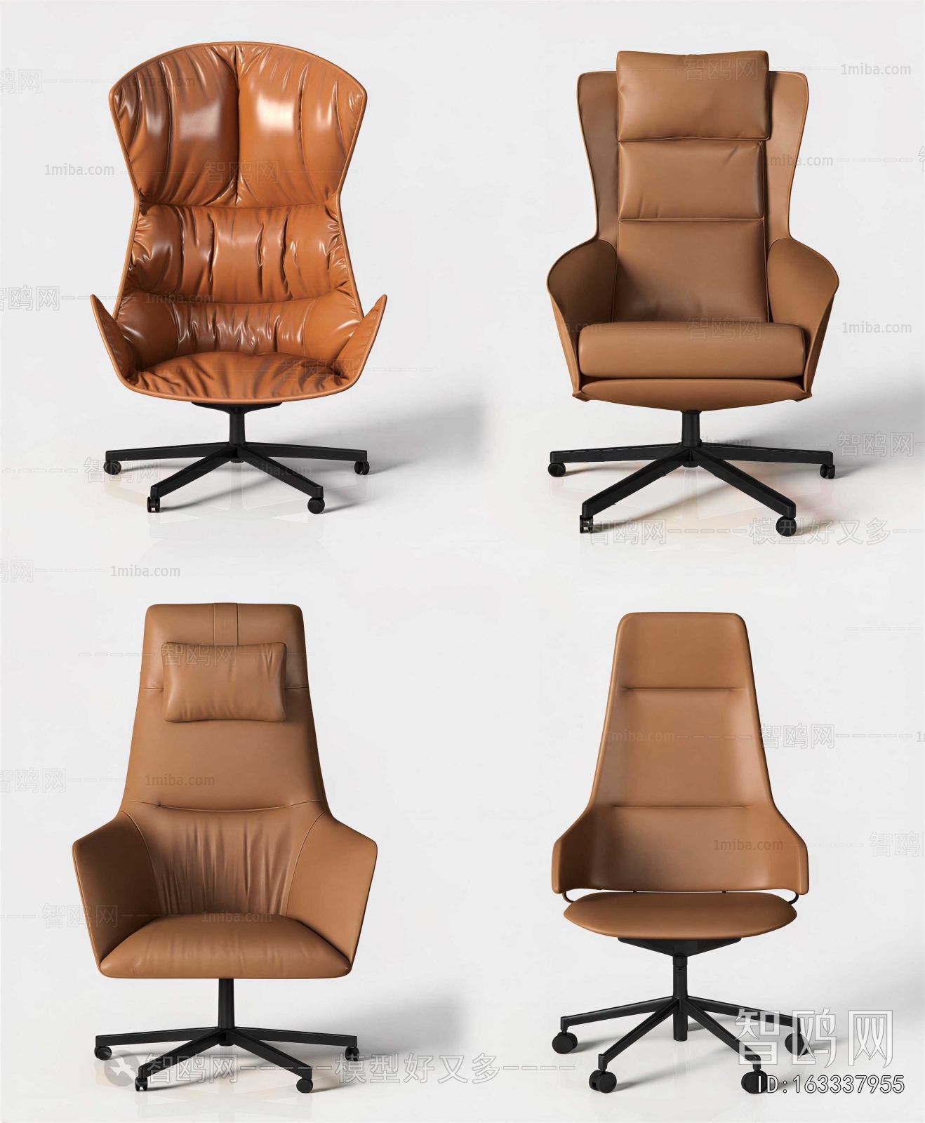 Modern Lounge Chair