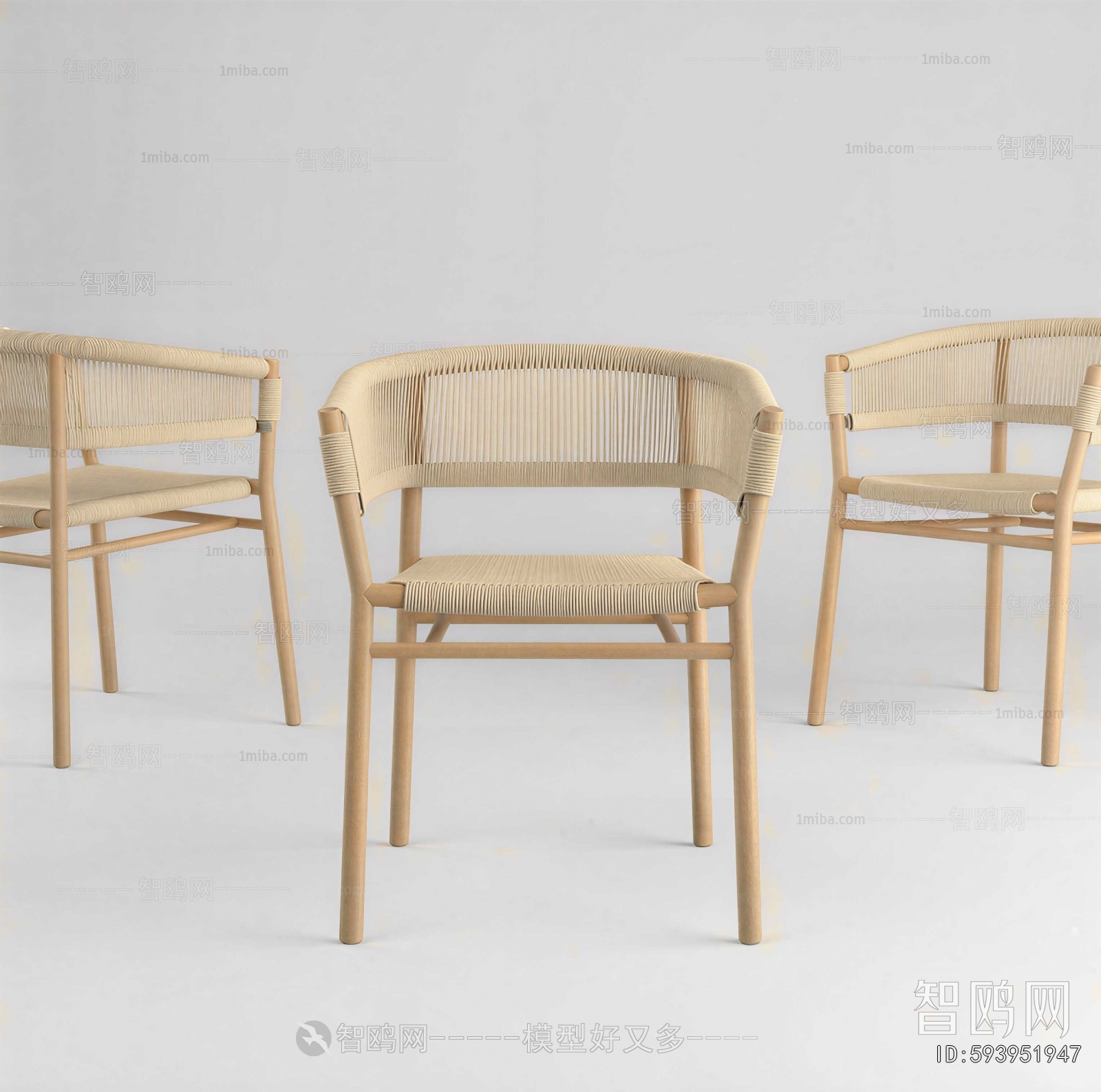Modern Dining Chair