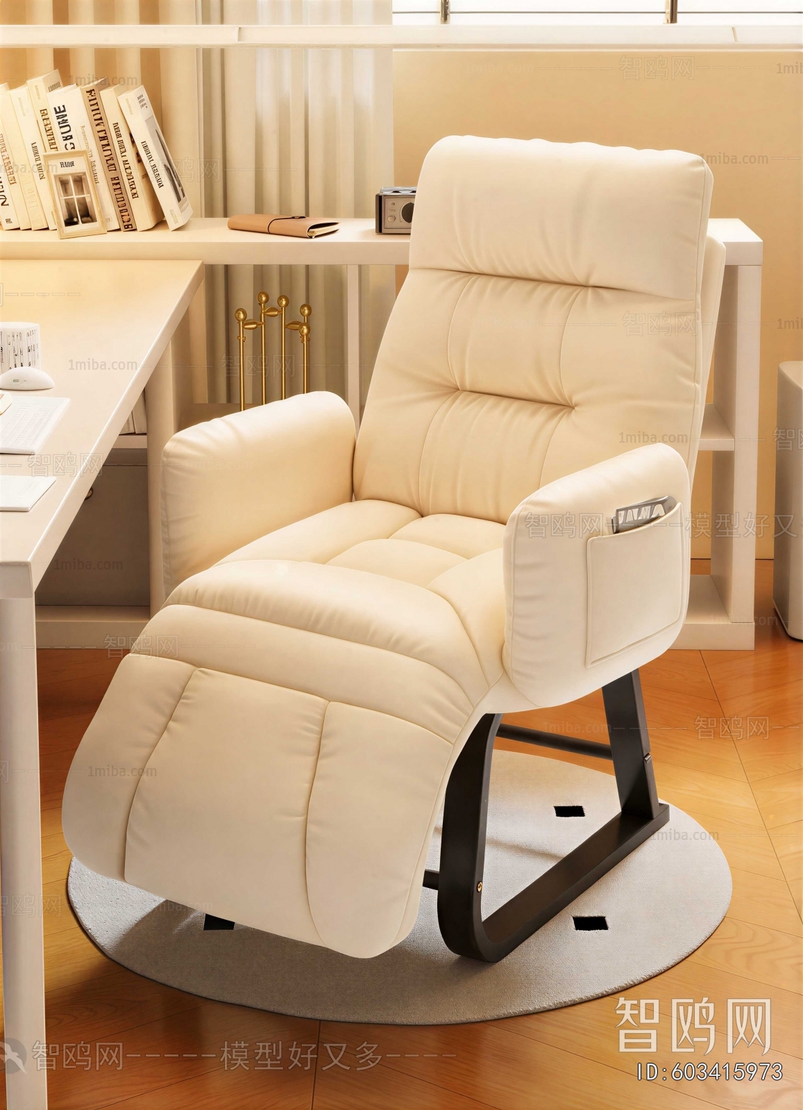 Modern Massage Chair