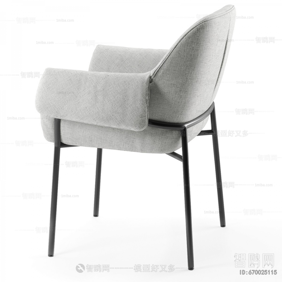 Modern Lounge Chair