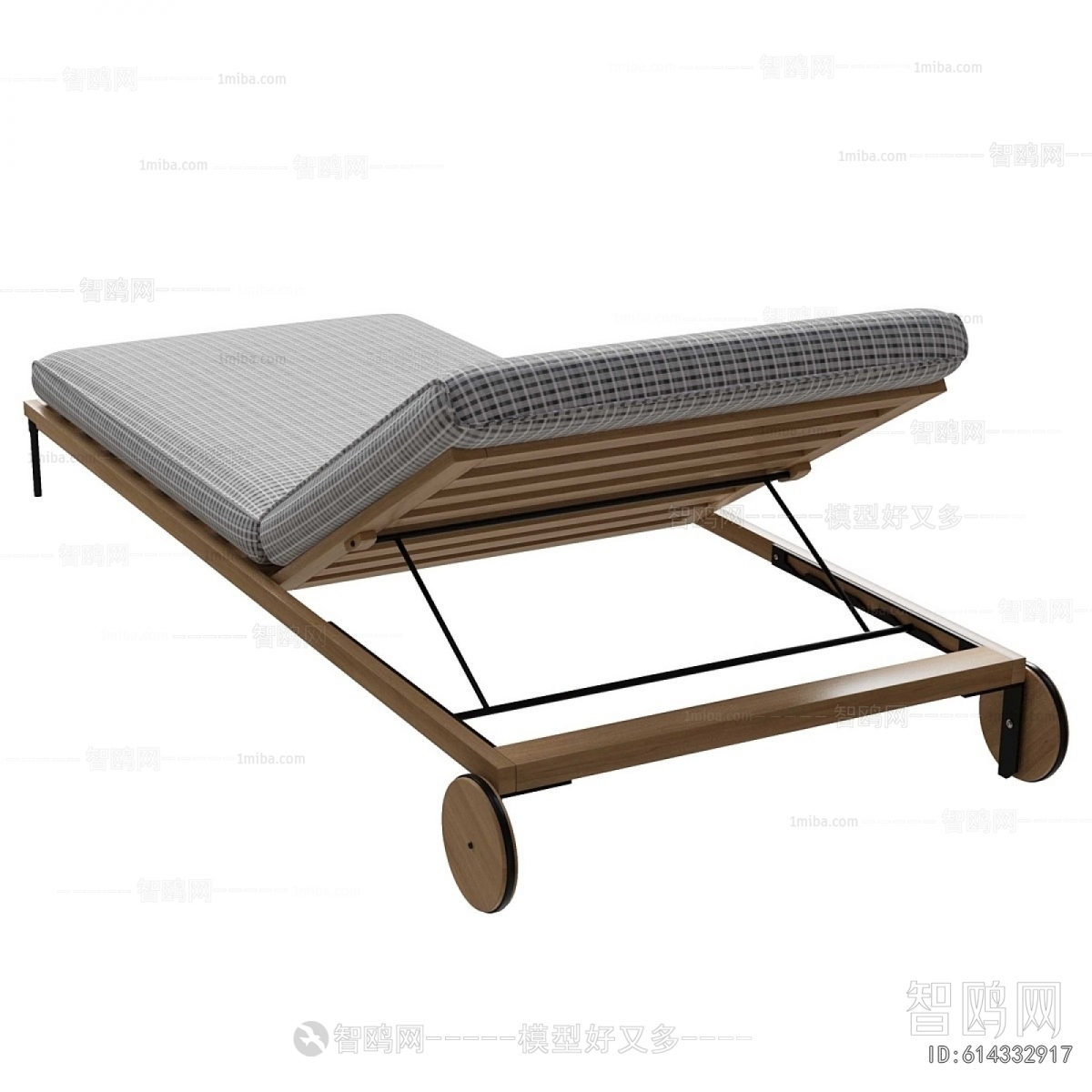 Modern Recliner