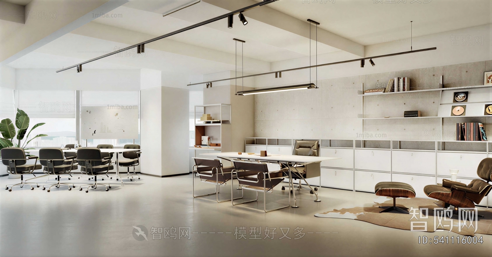 Modern Manager's Office