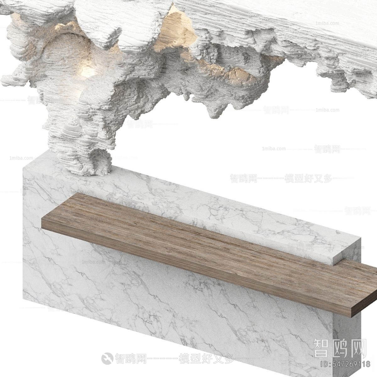 Modern Reception Desk