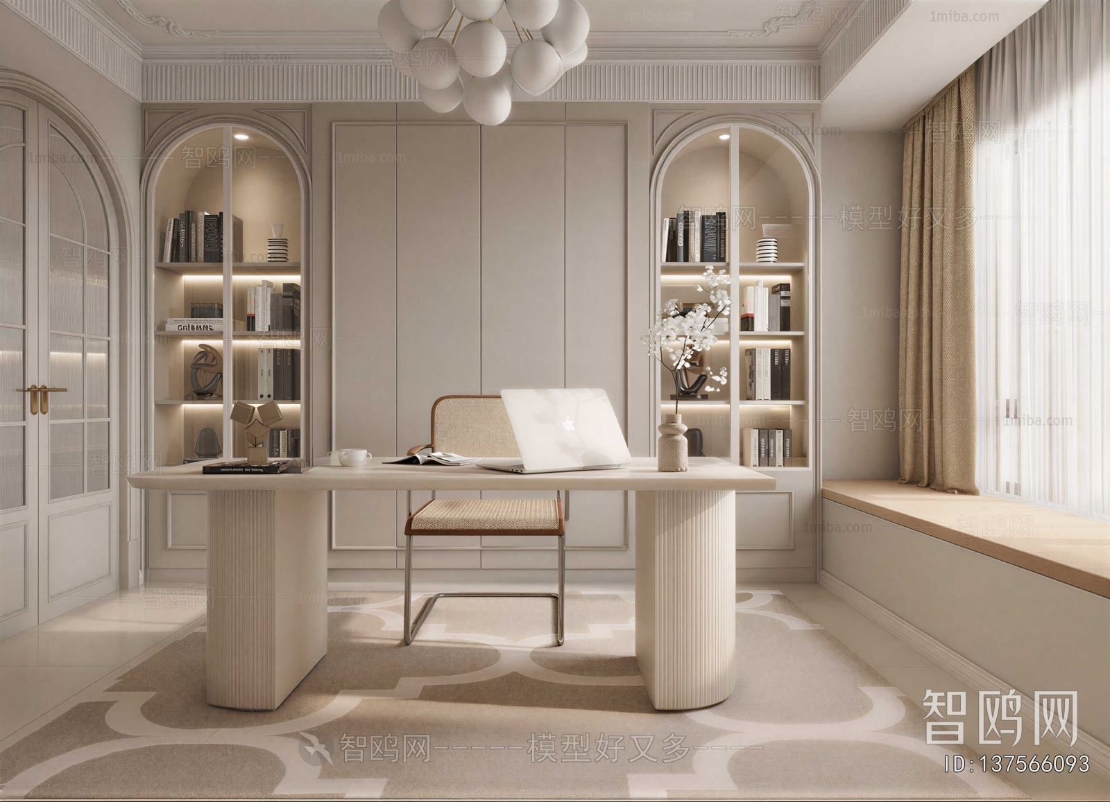 French Style Study Space