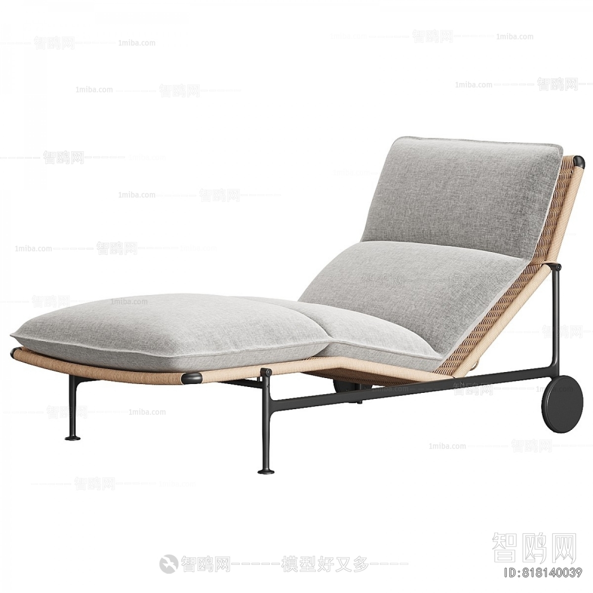 Modern Recliner