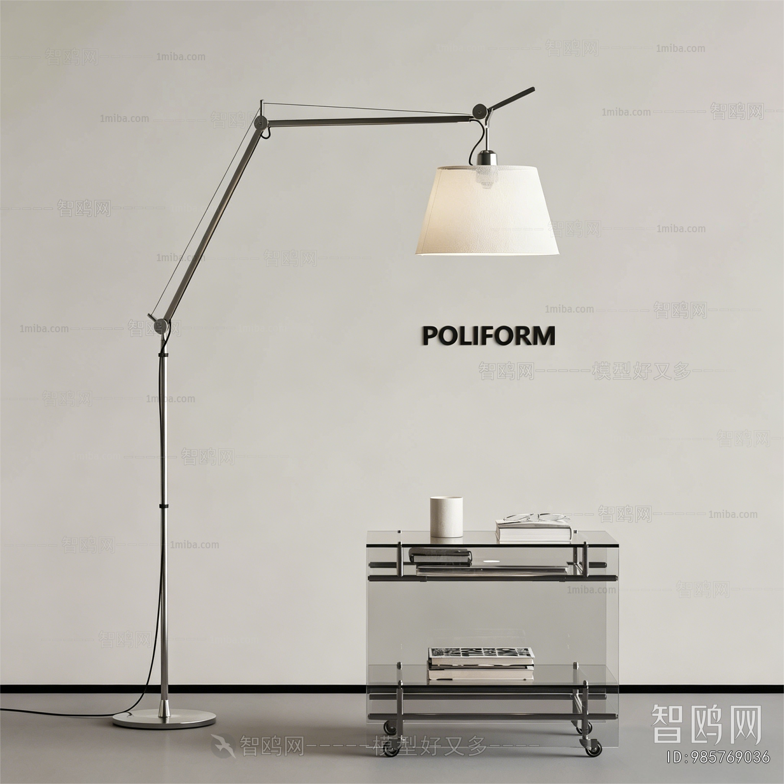 Modern Floor Lamp