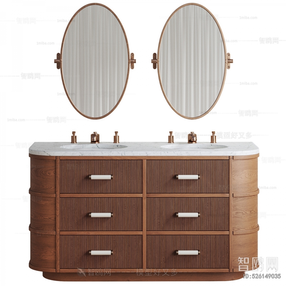 Modern Bathroom Cabinet