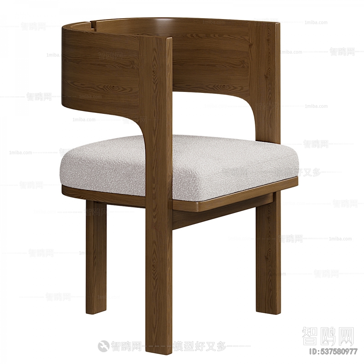 Modern Dining Chair