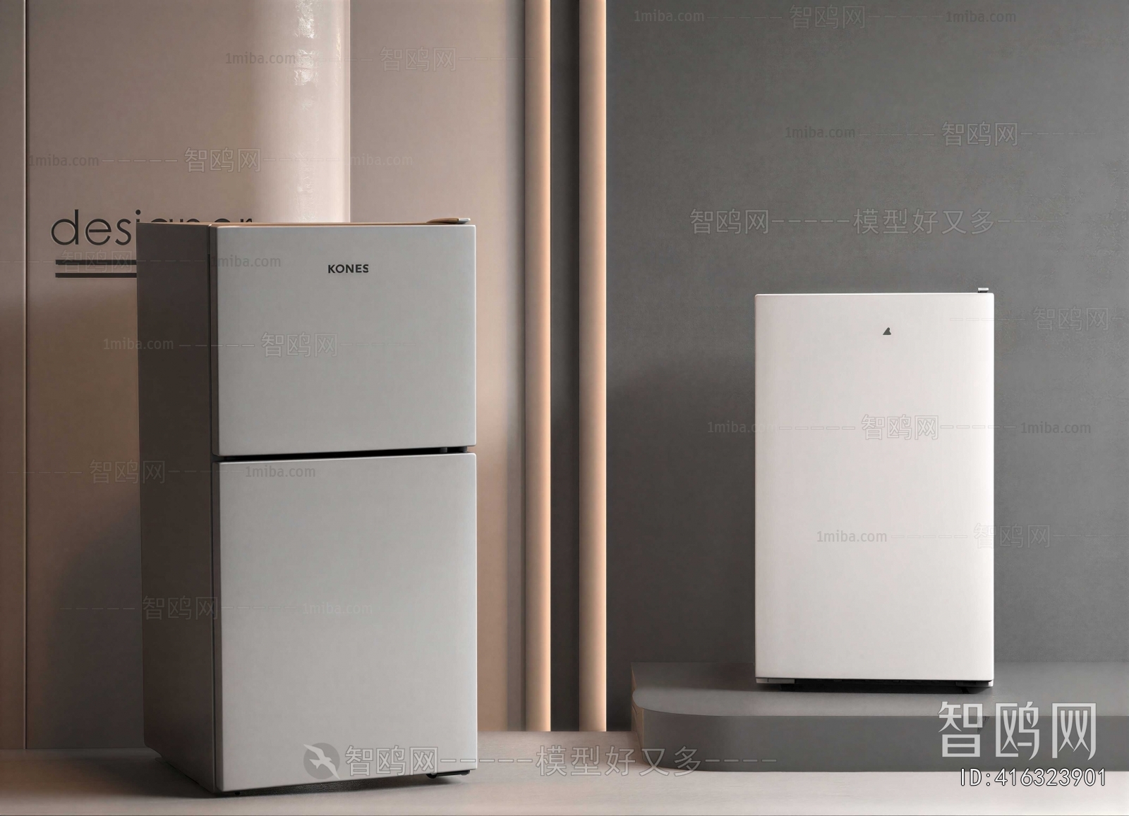 Modern Home Appliance Refrigerator