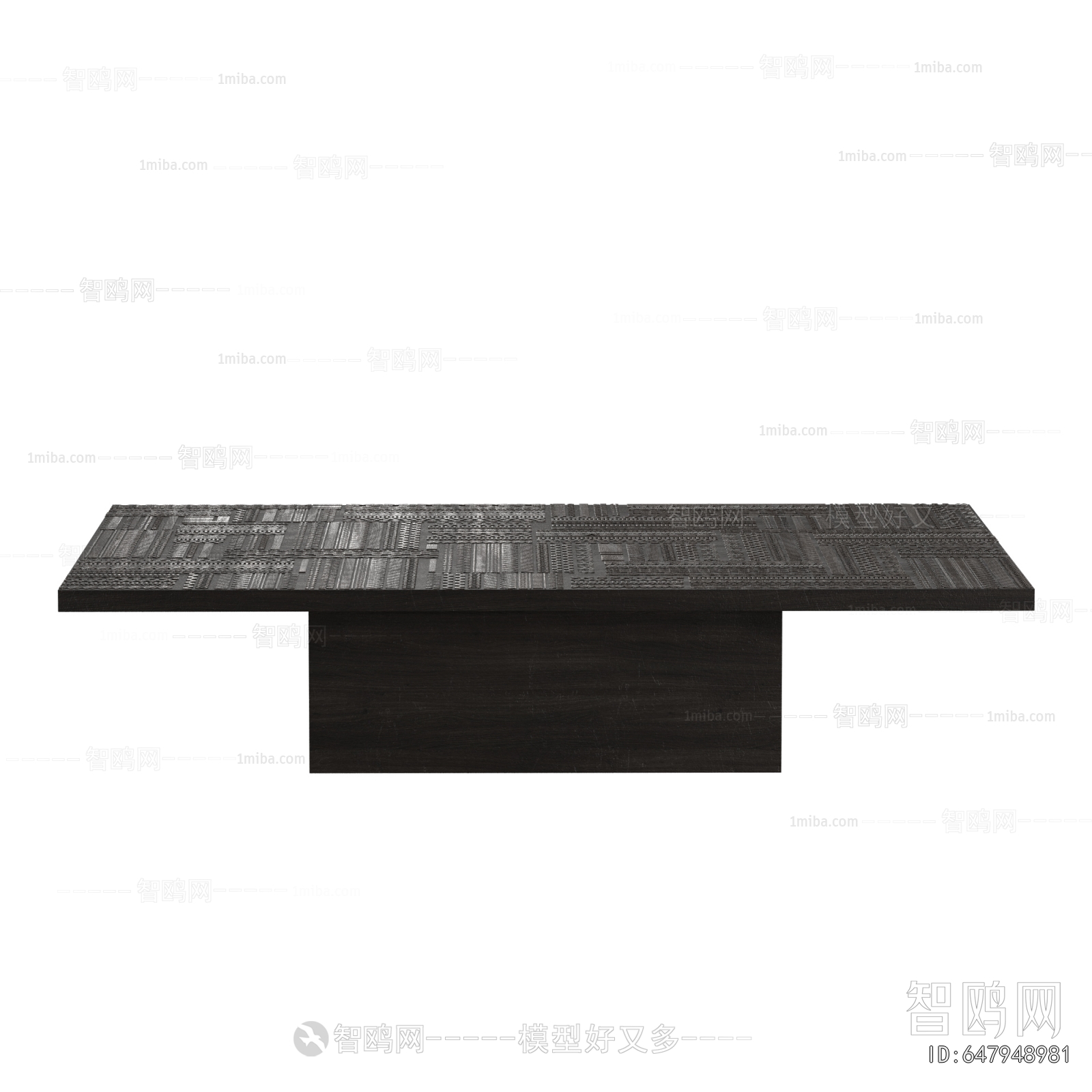 Modern Coffee Table