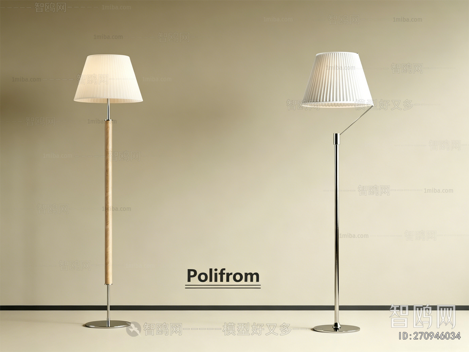 Modern Floor Lamp