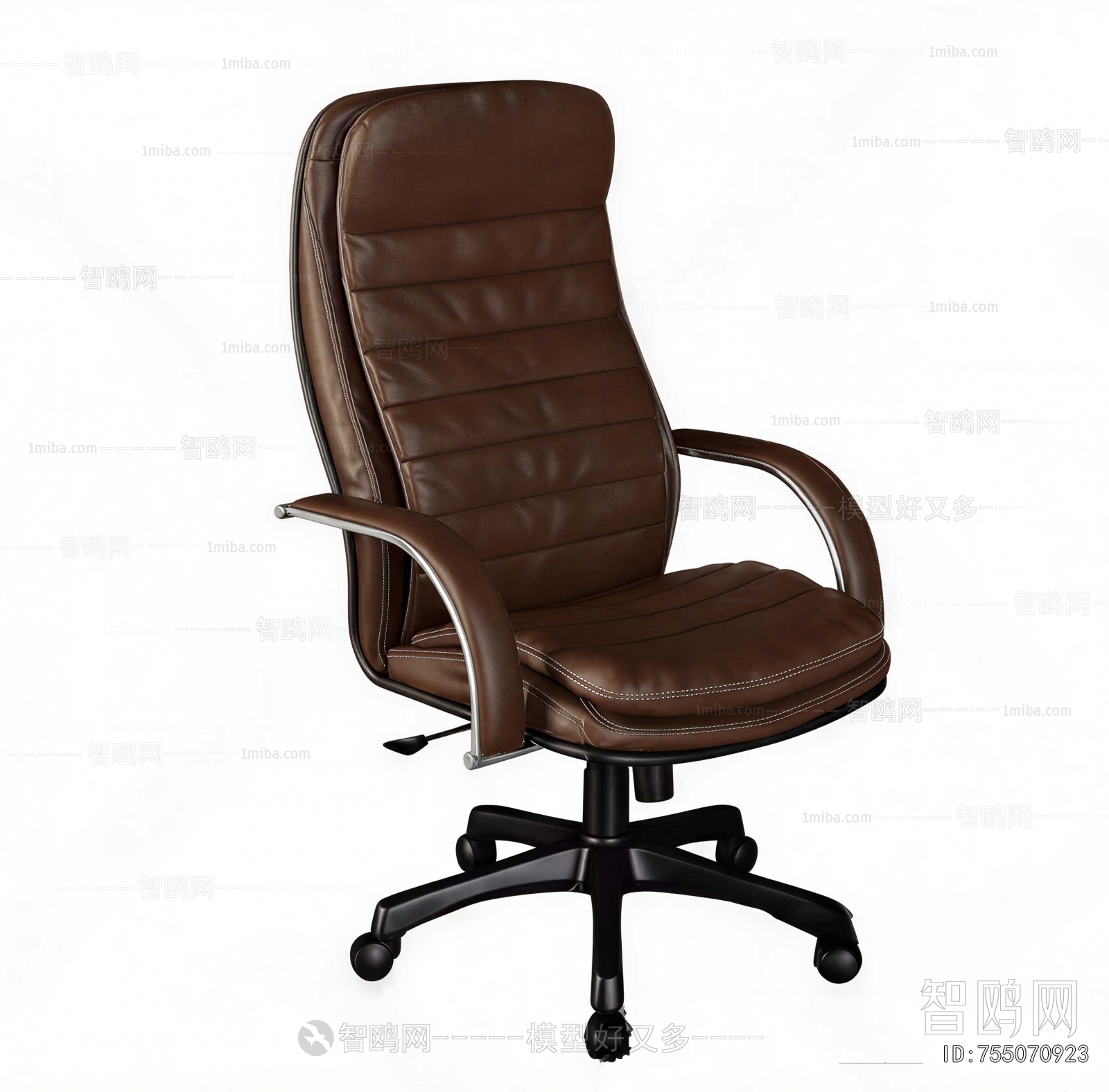 Modern Office Chair
