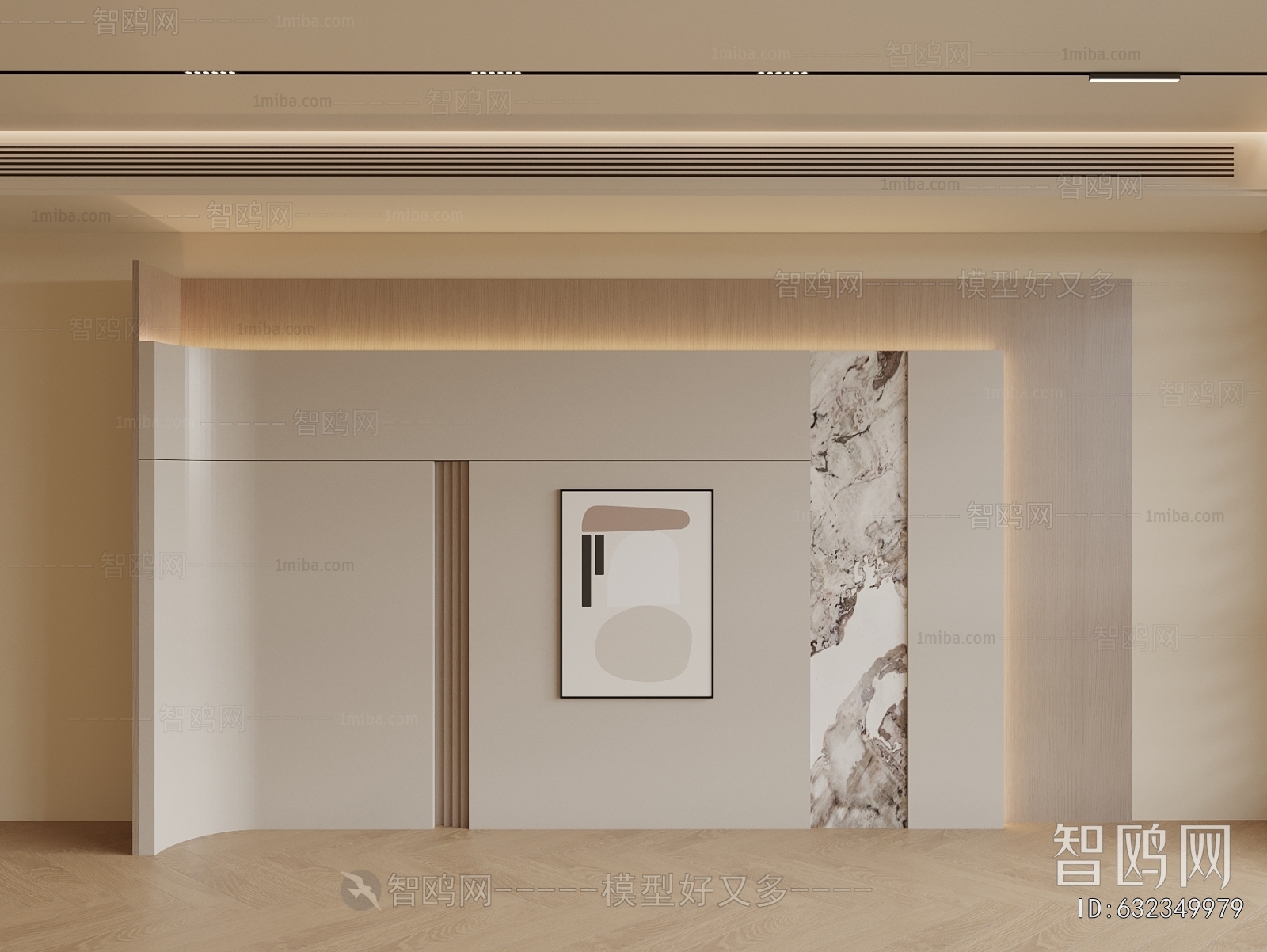Modern TV Wall