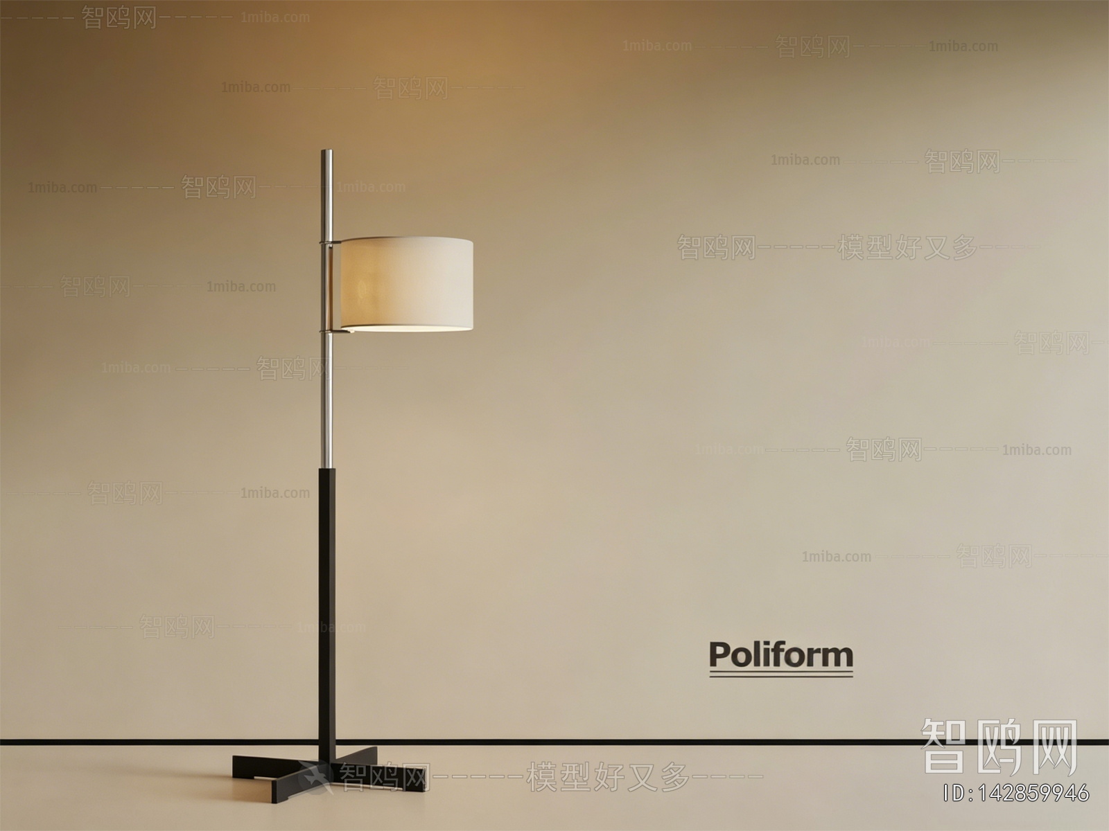Modern Floor Lamp