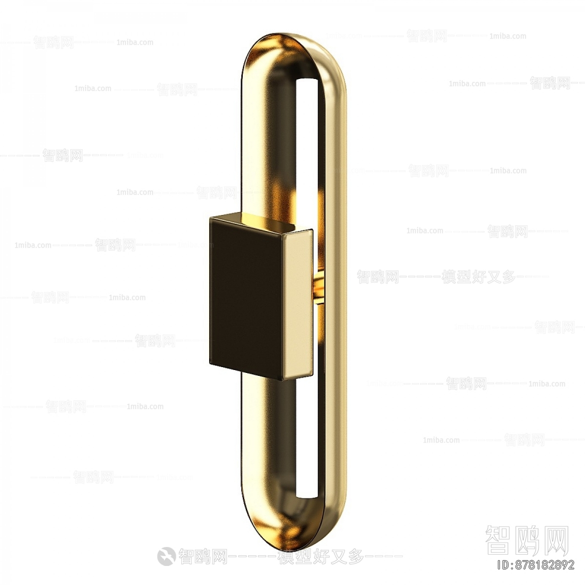Modern Wall Lamp