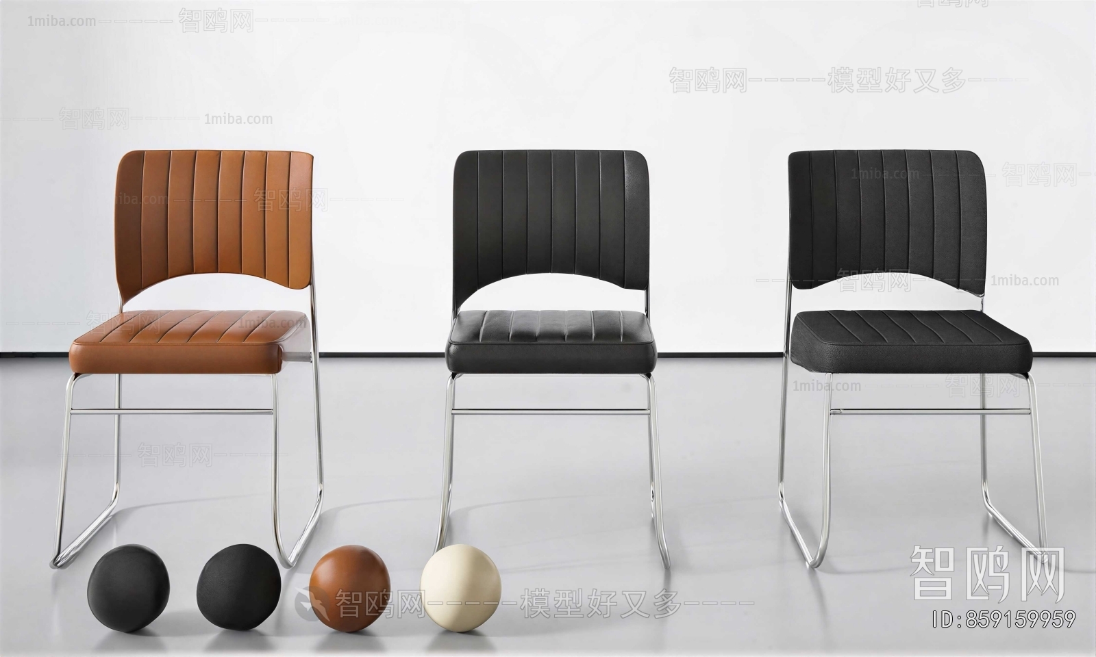 Modern Office Chair