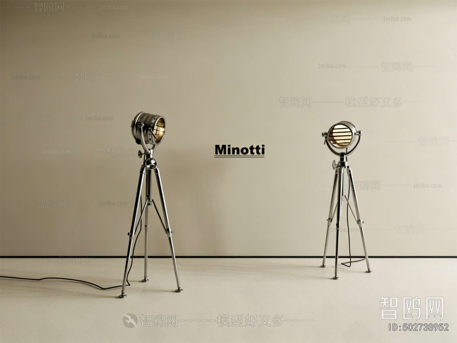 Modern Floor Lamp