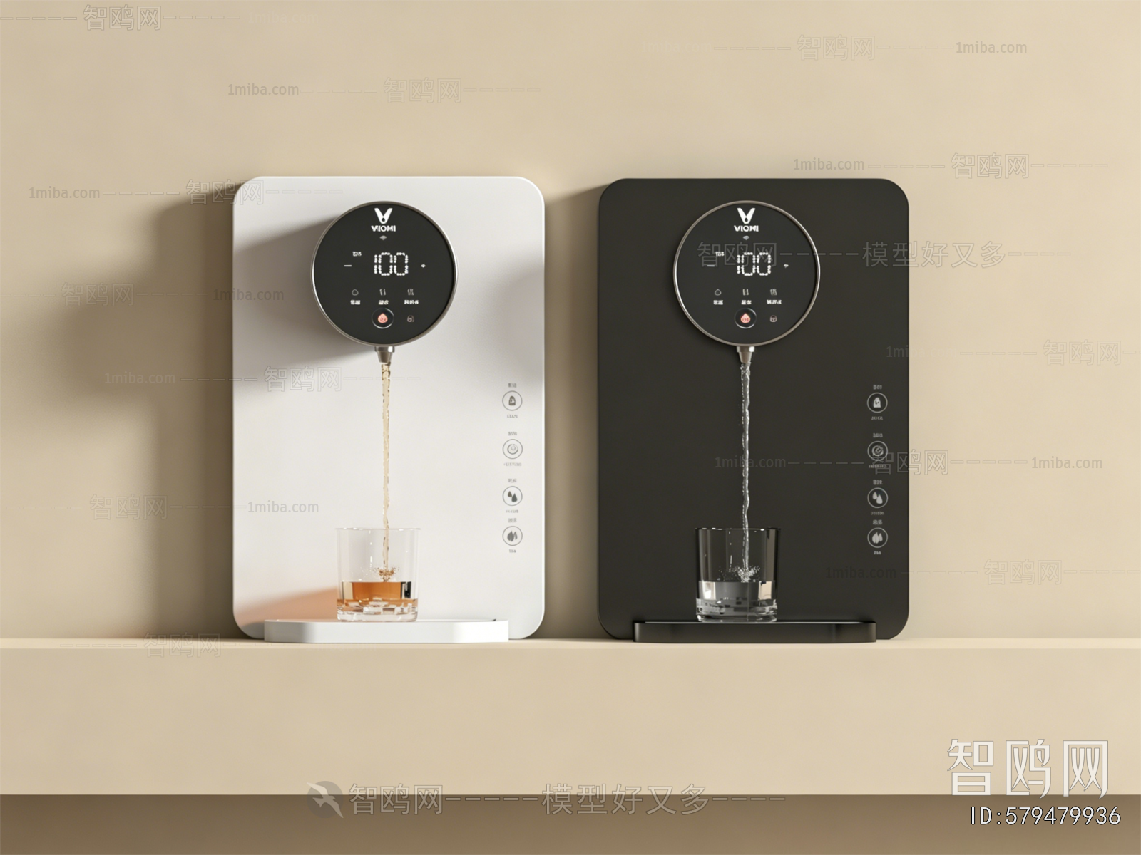 Modern Water Dispenser